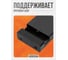 Внешний корпус для жесткого диска PALMEXX SATA 3.5 до 18Тб, USB3, чёрный, пластик PX/HDDB-35P-BLK 6