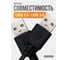 Внешний корпус для жесткого диска PALMEXX SATA 3.5 до 18Тб, USB3, чёрный, пластик PX/HDDB-35P-BLK 7