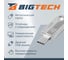 Флеш-память UFD036, USB 3.1, 64 ГБ BigTech 2094027 5