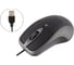 Проводная оптическая мышь Energy EK-002 Soft Touch цвет - чёрно/серый 100404 1