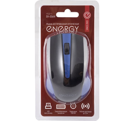 Беспроводная оптическая мышь Energy EK-006W цвет - чёрно/синий 100410