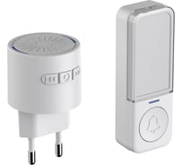Звонок беспроводной GARIN DoorBell DBMW220 с кинетической кнопкой, белый BL1 19839