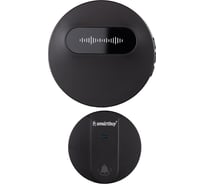 Звонок дверной беспроводной Smartbuy 220В, IP68 с подсветкой, рег-кой громкости звука SBE-220-DP3-38