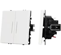 Механизм звонкового выключателя двухклавишный Arlight LED SWT-NOBE-MKR2-SFPL-L-WH белый, 1шт 061745(1)