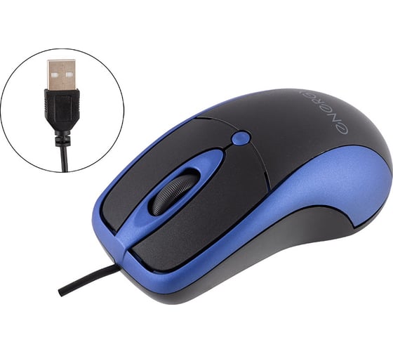 Проводная оптическая мышь Energy EK-002 Soft Touch цвет - чёрно/синий 100403