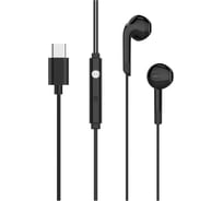 Наушники HARPER HV-IC250 black H00002848