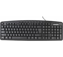 Проводная клавиатура SONNEN KB-8137, USB, 104 клавиши + 12 дополнительных, мультимедийная, черная, 512652
