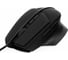 Мышь Проводная игровая Альтаир Гарнизон 7кн, 3200 DPI, ПО, 1.5м, черный, GM-740G 4