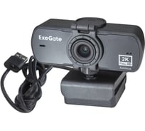 Веб-камера широкоугольная ExeGate StreamC940Wide2KT-Tripodматрица134Мп,2560x1440,30fps,широкоугольный 4-линзовый стеклообъектив 89,USB,автоматический фокус,микрофон с шумопод 294582