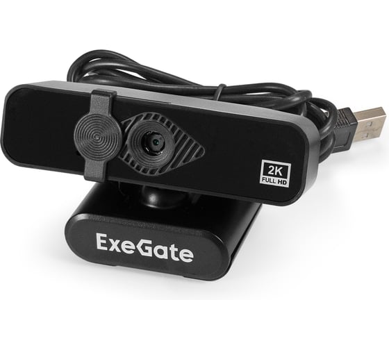 Веб-камера ExeGate Stream С958 2K матрица 1/3" 5Мп, 2592x1944, 30fps, 4-линзовый объектив, автофокус, USB, микрофон с шумоподавлением, универсальное крепление 296324