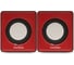 Акустическая система ExeGate 2.0 Disco 140 Red питание USB, 2x3Вт 6Вт RMS, 100-20000Гц, красный, Color Box 289920 3