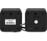 Акустическая система ExeGate 2.0 Disco 160 питание USB, 2x3Вт 6Вт RMS, 100-20000Гц, черный, Color Box 287050 4