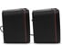 Акустическая система ExeGate 2.0 Disco 160 питание USB, 2x3Вт 6Вт RMS, 100-20000Гц, черный, Color Box 287050 6