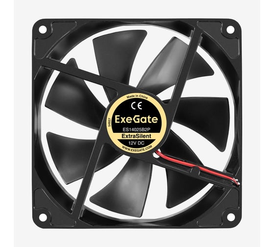 Вентилятор ExeGate 12В DC ExtraSilent ES14025B2P 140x140x25 мм, 2-Ball двойной шарикоподшипник, 2pin, 1000RPM, 19dBA 299894