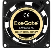 Вентилятор ExeGate 220В EX08025SAL 80x80x25 мм подшипник скольжения провод 30см 2500RPM 31dBA 288996