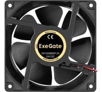 Вентилятор ExeGate 24В DC EX12038B2P-24 120x120x38 мм, 2-Ball двойной шарикоподшипник, 2pin, 3000RPM, 46dBA 297095