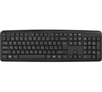 Клавиатура ExeGate LY-331 USB, полноразмерная, влагозащищенная, 104кл., Enter большой, длина кабеля 1,5м, черная, RTL 279937