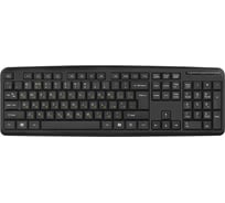 Клавиатура ExeGate LY-331S USB, полноразмерная, влагозащищенная, 104кл., Enter большой, длина кабеля 1,7м, черная, RTL 293971