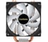 Кулер ExeGate Wizard EXX400V3-PWM.FRGB Al+Cu, 4 тепл.трубки, LGA775/1150/1151/1155/1156/1200/1700/1851/AM2/AM2+/AM3/AM3+/AM4/AM5/FM1/FM2/754/939/940, TDP 140 300297 4