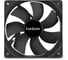 Вентилятор ExeGate ExtraPower EP12025B3P двойной шарикоподшипник 3pin 1600RPM 25dBA 283386 2
