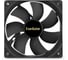 Вентилятор ExeGate EX12025S4P-PWM 120x120x25 мм подшипник скольжения 4pin PWM 25dBA 283393 3