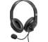 Полноразмерные наушники с микрофоном гарнитура ExeGate 960 USB STEREO USB, динамик 40 мм, 20-20000Гц, длина кабеля 2м, управление громкостью и пр. на кабеле, Col 294417 1