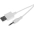 Саундбар DEFENDER Redragon Adiemus, белый, 6W, RGB, питание от USB 71848 11