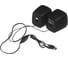 Акустическая система 2.0 DEFENDER J1, 6W, подсветка, питание от USB 65961 8