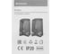 Акустическая система 2.0 DEFENDER Rocket, 6W, подсветка, питание от USB 65094 11