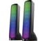 Акустическая система 2.0 DEFENDER SkyPulse, 10W, BT, RGB, питание от USB 65097 2