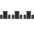 Акустическая система 2.1 DEFENDER Eclipse, 40W, BT, FM, MP3, SD, USB, AUX, RC 65593 4