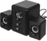 Акустическая система 2.1 Defender V11, 11W, питание от USB 65111 2