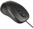 Мышь ExeGate Professional Standard SH-9026 USB, оптическая, 1000dpi, 3D, 3 кнопки и колесо прокрутки, длина кабеля 1,35м, черная, Color Box 264099 1