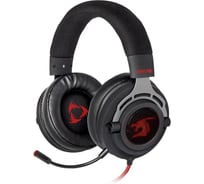 Игровая гарнитура DEFENDER Aspis Pro, объемный звук 7.1, провод 2м 64221