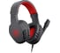 Игровая гарнитура DEFENDER Сujo, черная+красная, провод 2м 64505 7