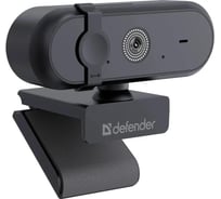 Веб-камера DEFENDER G-lens 2788, UHD 4K 2160p, 8МП 63288