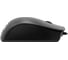 Мышь ExeGate Professional Standard SH-9028 USB, оптическая, 1000dpi, 3D, 3 кнопки и колесо прокрутки, длина кабеля 1,5м, черная, Color Box 264101 3