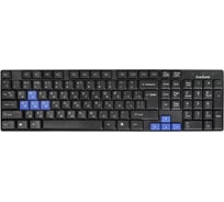 Клавиатура ExeGate Professional Standard LY-402N USB, полноразмерная, влагозащищенная, 102кл., Enter большой, 8 голубых клавиш, длина кабеля 1,35м, черная, Color 283618