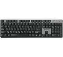Клавиатура ExeGate Professional Standard LY-401 USB, полноразмерная, влагозащищенная, 104кл., Enter большой, длина кабеля 1,35м, серебристый корпус, Color Box 26 264086