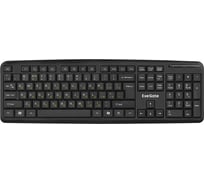 Клавиатура ExeGate Professional Standard LY-331L USB, полноразмерная, влагозащищенная, 104кл., Enter большой, длина кабеля 2м, черная, Color Box 263906