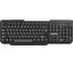 Клавиатура ExeGate Professional Standard LY-404 USB, полноразмерная, влагозащищенная, 104кл., Enter большой, длина кабеля 1,35м, черная, Color Box 264084 1
