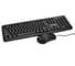 Комплект ExeGate Professional Standard Combo MK120 клавиатура влагозащищенная 104кл. + мышь оптическая 1000dpi, 3 кнопки и колесо прокрутки, длина кабелей 1,5м, 286204 1