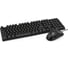 Комплект ExeGate Professional Standard Combo MK110-OEM клавиатура влагозащищенная 104кл + мышь оптическая 1000dpi, 3 кнопки и колесо прокрутки, USB, длина кабел 295303 1