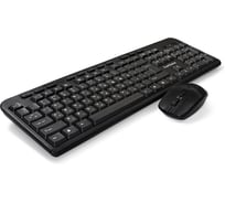 Комплект ExeGate беспроводной Professional Standard Combo MK240 клавиатура полноразмерная влагозащищенная 115кл + мышь оптическая 800 1000 1200dpi, 4 кнопки и к 286220