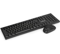 Комплект ExeGate беспроводной Professional Standard Combo MK280 клавиатура полноразмерная влагозащищенная 104кл + мышь оптическая 1000dpi, 3 кнопки и колесо 296104
