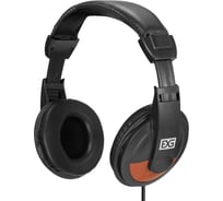 Полноразмерные наушники с микрофоном гарнитура ExeGate Office HS-130S 2x3.5мм, динамик 40мм, 20-20000Гц, длина кабеля 2.2м, регулировка громкости 295315