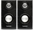 Акустическая система ExeGate 2.0 Tango 316 питание USB, 2x3Вт 6 Вт RMS, 80-20000Гц, светлое дерево, Color Box 289694 5