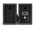 Акустическая система ExeGate 2.0 Maestro SPS-605 Активная, питание 220В, 2x3Вт, 30-18000Гц, цвет черный, дерево, Color Box 294432 3