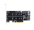 Переходник ExeGate EXE-597E2 2 x M.2 M key - PCI-E x8 v3.0, для установки двух SSD M.2 2230/2242/2260/2280/22110 M key NGFF в слот PCI-E 298298 3