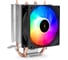Кулер ExeGate Wizard EXX200-PWM.RGB Al+Cu, 2 тепл.трубки, LGA775/1150/1151/1155/1156/1200/1700/1851/AM2/AM2+/AM3/AM3+/AM4/AM5/FM1/FM2/754/939/940, TDP 95W, F 299659 1